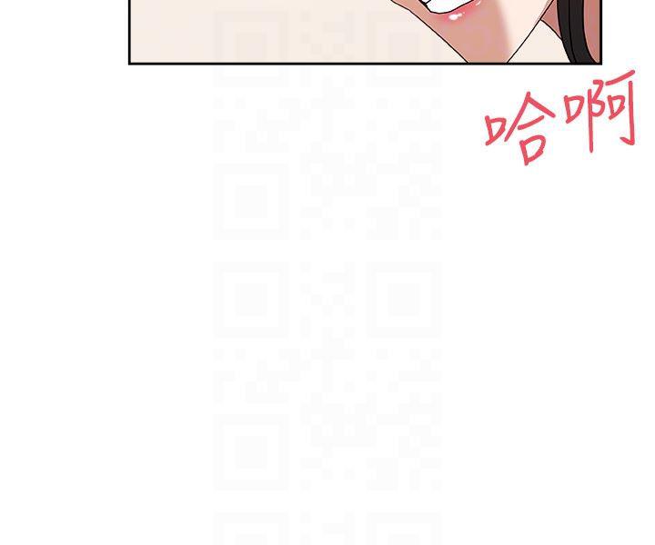 盒子漫画韩漫全集-第17话-媳妇的甜蜜滋味无删减无遮挡章节图片 