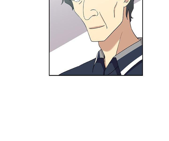 盒子漫画韩漫全集-第18话-不伦的罪恶感无删减无遮挡章节图片 