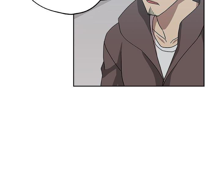 盒子漫画韩漫全集-第20话-惊人的真相无删减无遮挡章节图片 
