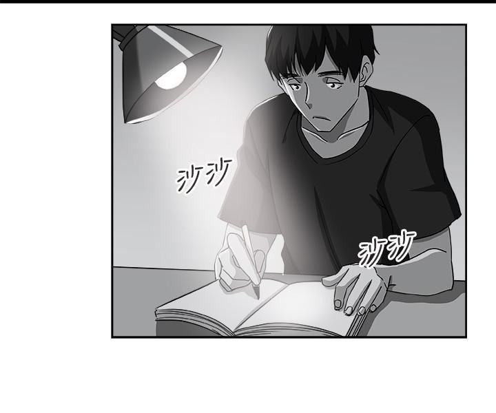 盒子漫画韩漫全集-第21话-为时已晚无删减无遮挡章节图片 