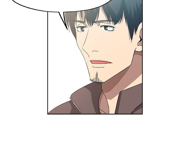 盒子漫画韩漫全集-第21话-为时已晚无删减无遮挡章节图片 