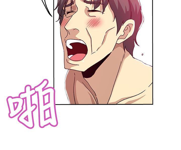盒子漫画韩漫全集-最终话-天谴无删减无遮挡章节图片 