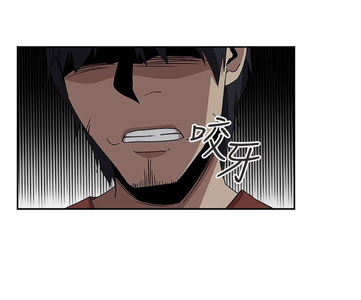 盒子漫画韩漫全集-最终话-天谴无删减无遮挡章节图片 