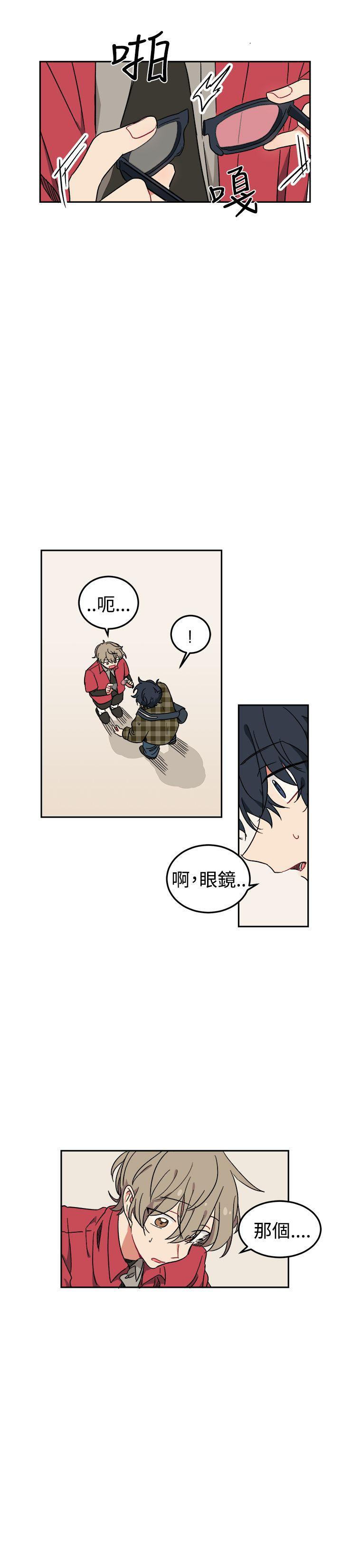 仆漫画韩漫全集-第2话无删减无遮挡章节图片 