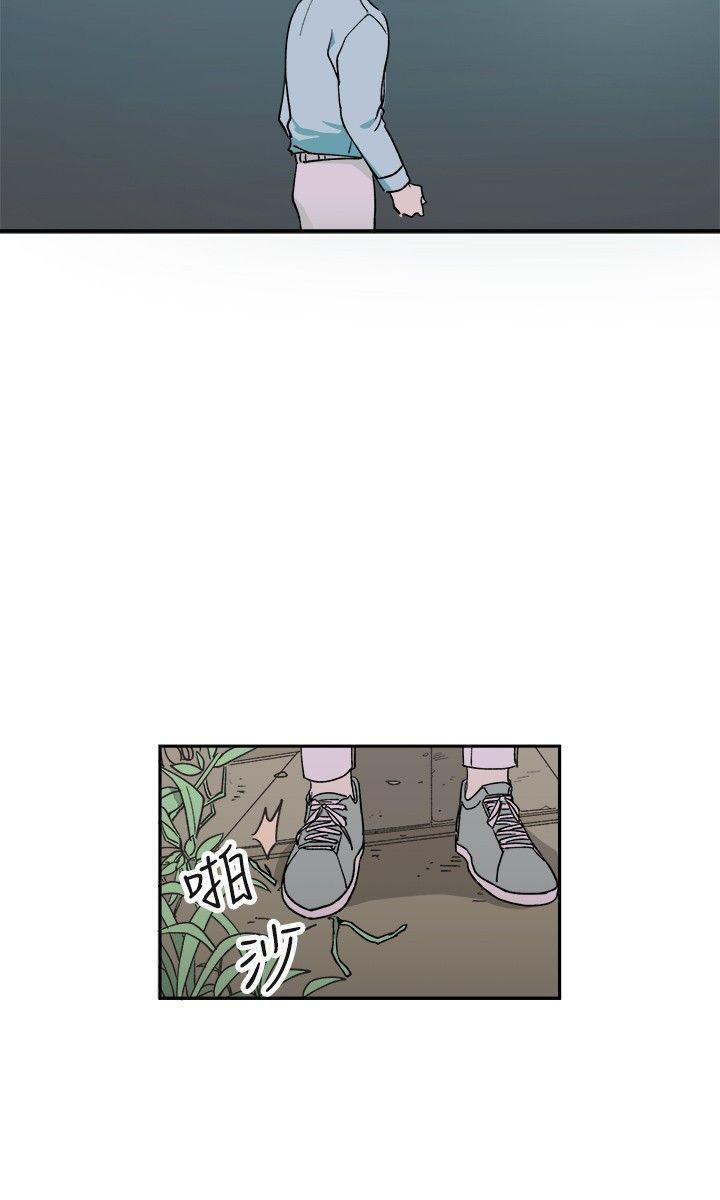 仆漫画韩漫全集-第4话无删减无遮挡章节图片 