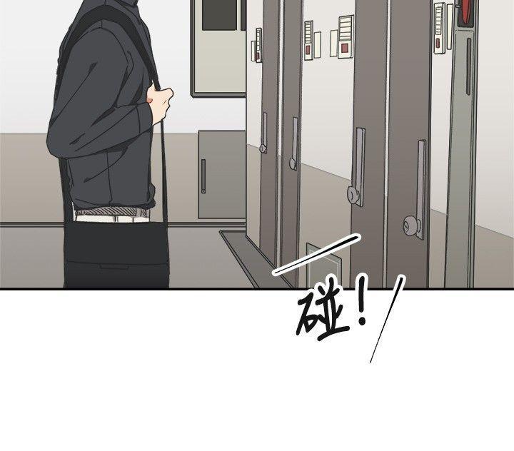 仆漫画韩漫全集-第10话无删减无遮挡章节图片 