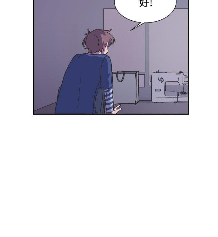 仆漫画韩漫全集-第12话无删减无遮挡章节图片 