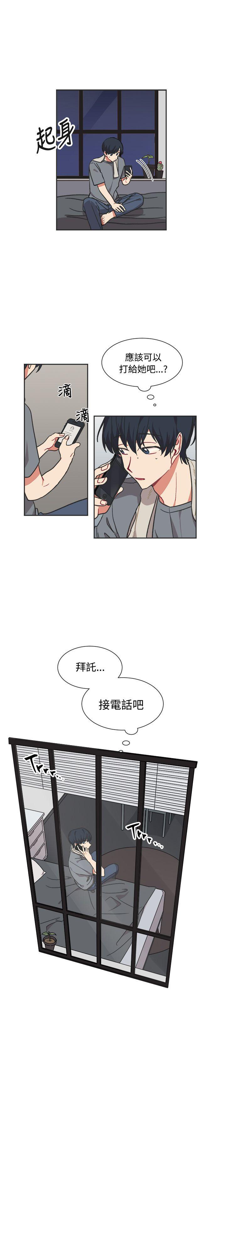 仆漫画韩漫全集-第12话无删减无遮挡章节图片 