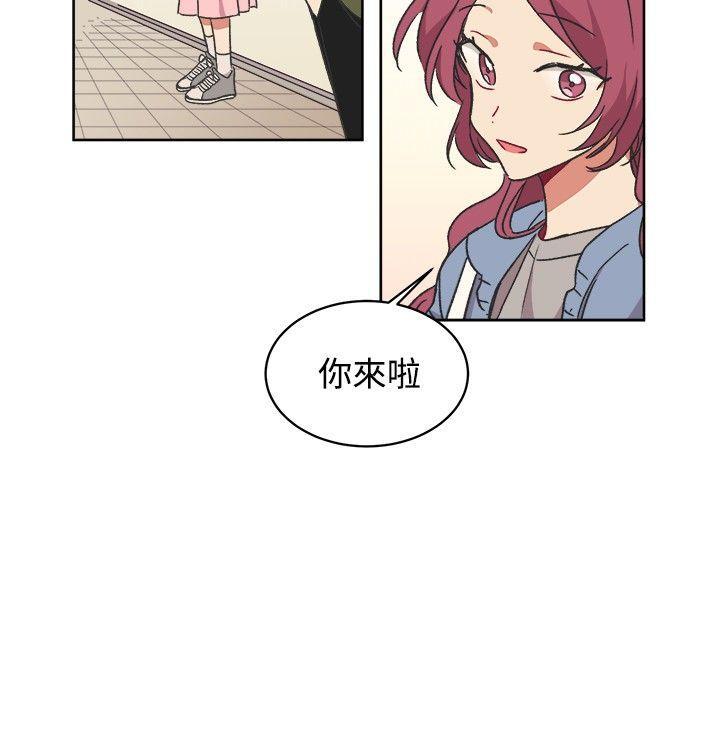 仆漫画韩漫全集-第14话无删减无遮挡章节图片 