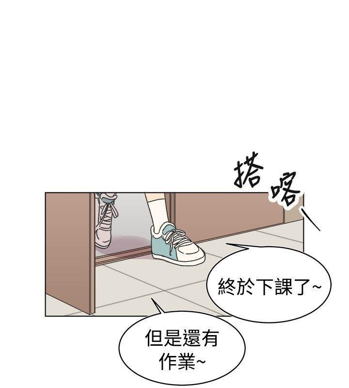 仆漫画韩漫全集-第16话无删减无遮挡章节图片 
