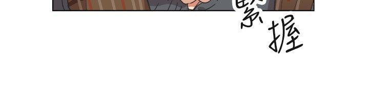 仆漫画韩漫全集-第16话无删减无遮挡章节图片 