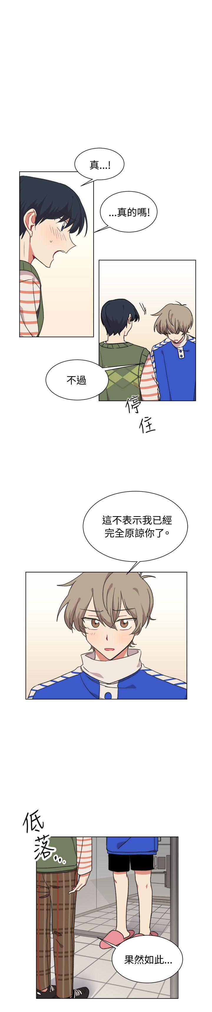 仆漫画韩漫全集-第18话无删减无遮挡章节图片 
