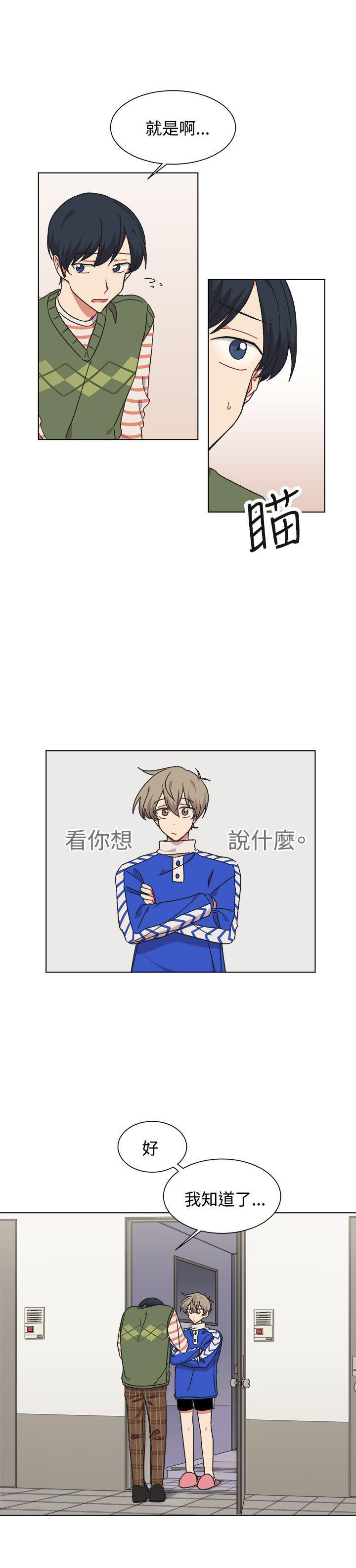 仆漫画韩漫全集-第18话无删减无遮挡章节图片 