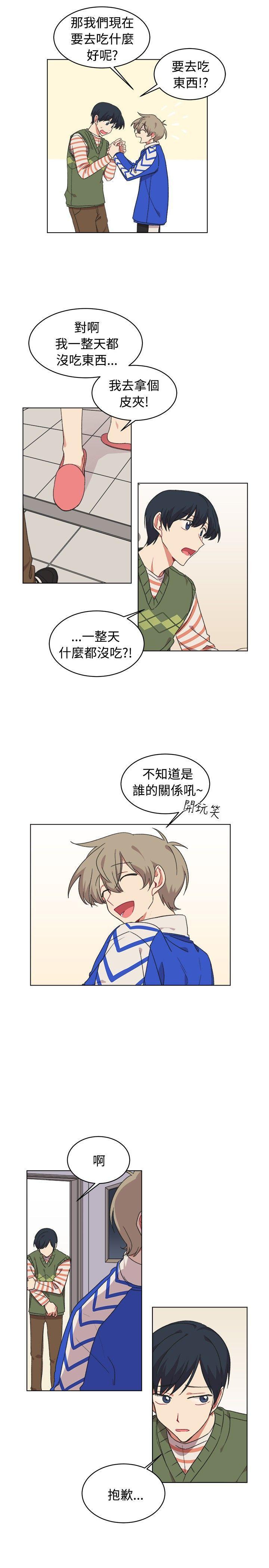 仆漫画韩漫全集-第18话无删减无遮挡章节图片 