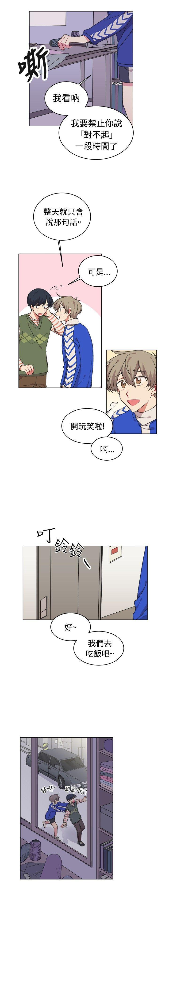 仆漫画韩漫全集-第18话无删减无遮挡章节图片 