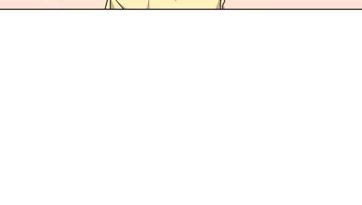 仆漫画韩漫全集-第19话无删减无遮挡章节图片 