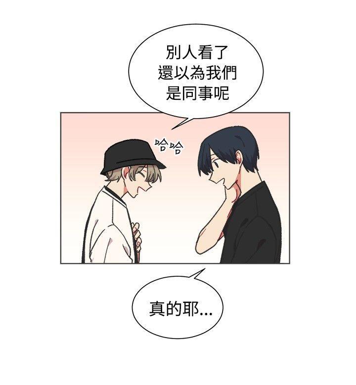 仆漫画韩漫全集-第21话无删减无遮挡章节图片 