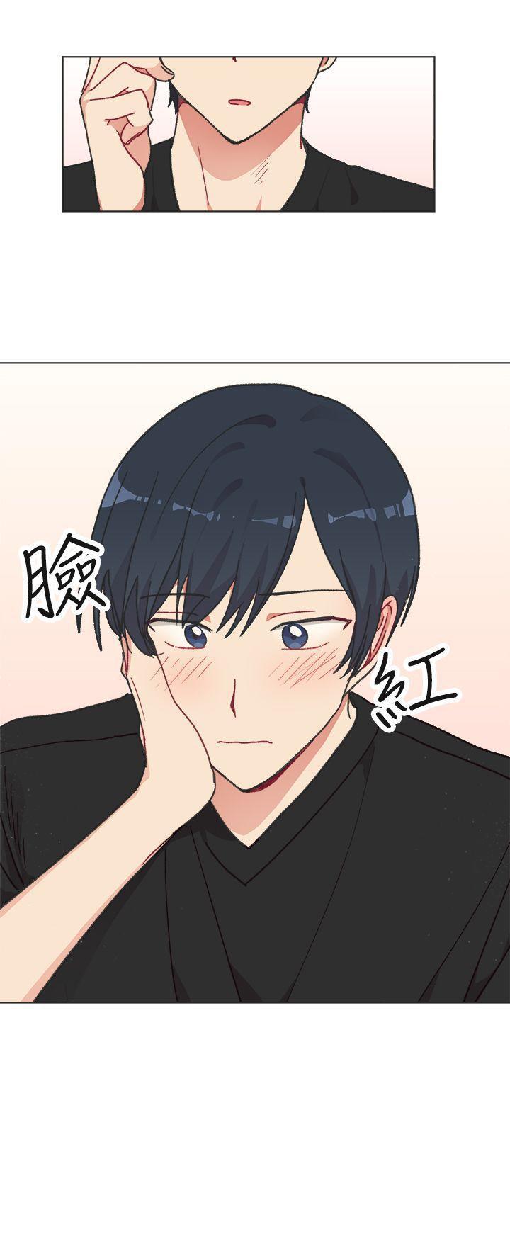 仆漫画韩漫全集-第21话无删减无遮挡章节图片 