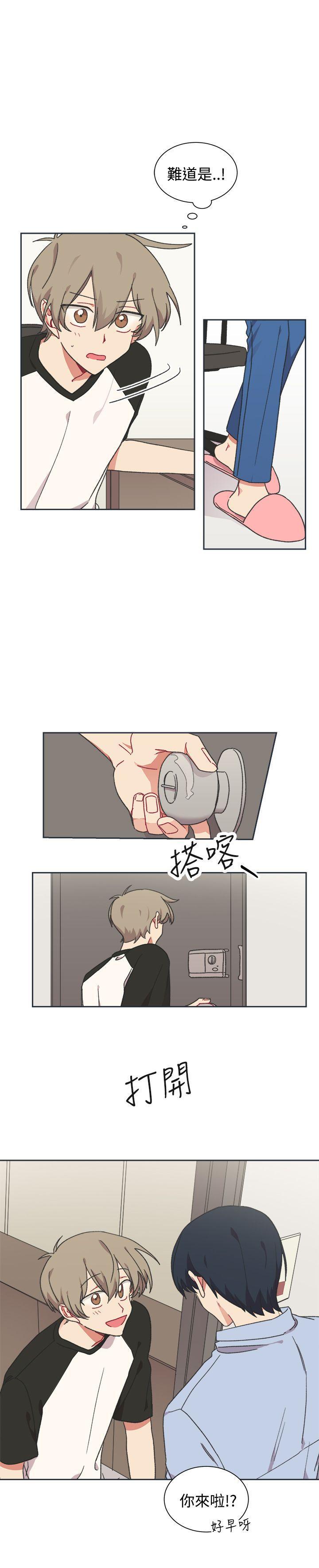 仆漫画韩漫全集-第22话无删减无遮挡章节图片 