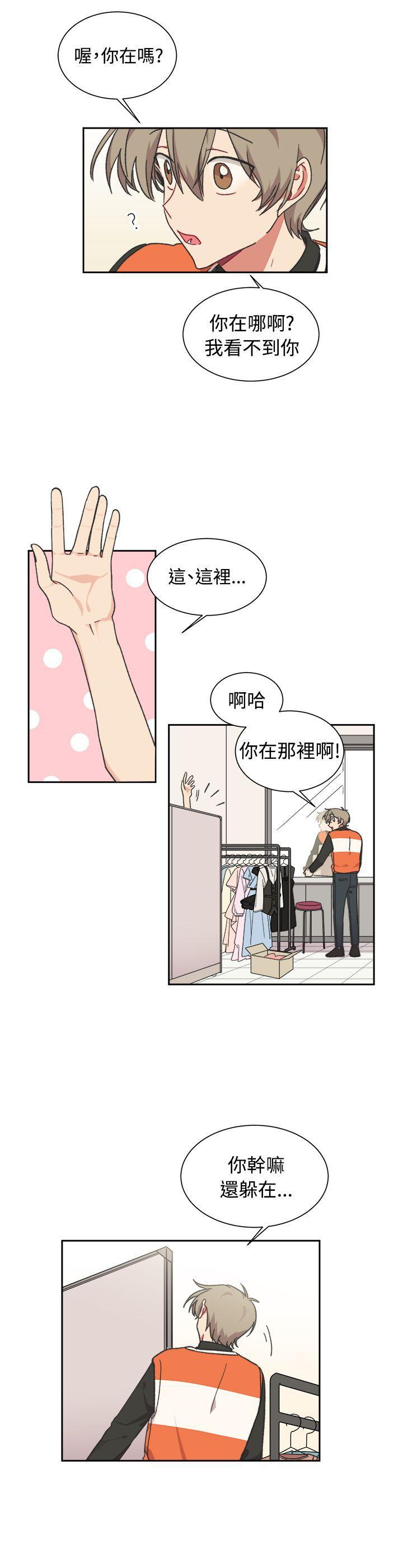 仆漫画韩漫全集-最终话无删减无遮挡章节图片 