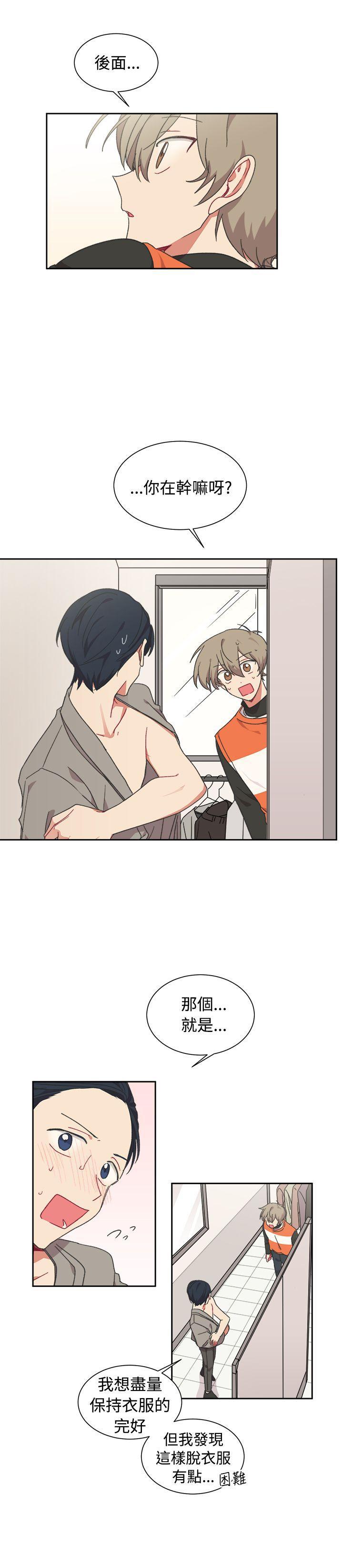 仆漫画韩漫全集-最终话无删减无遮挡章节图片 
