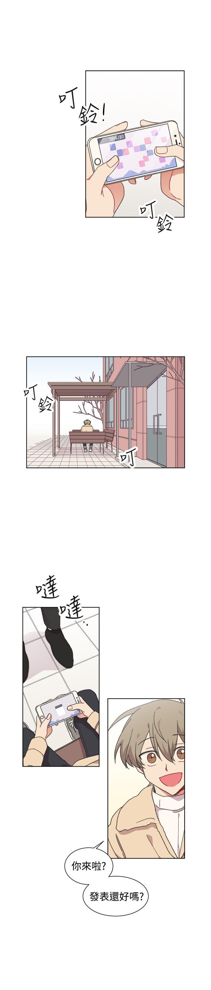 仆漫画韩漫全集-最终话无删减无遮挡章节图片 