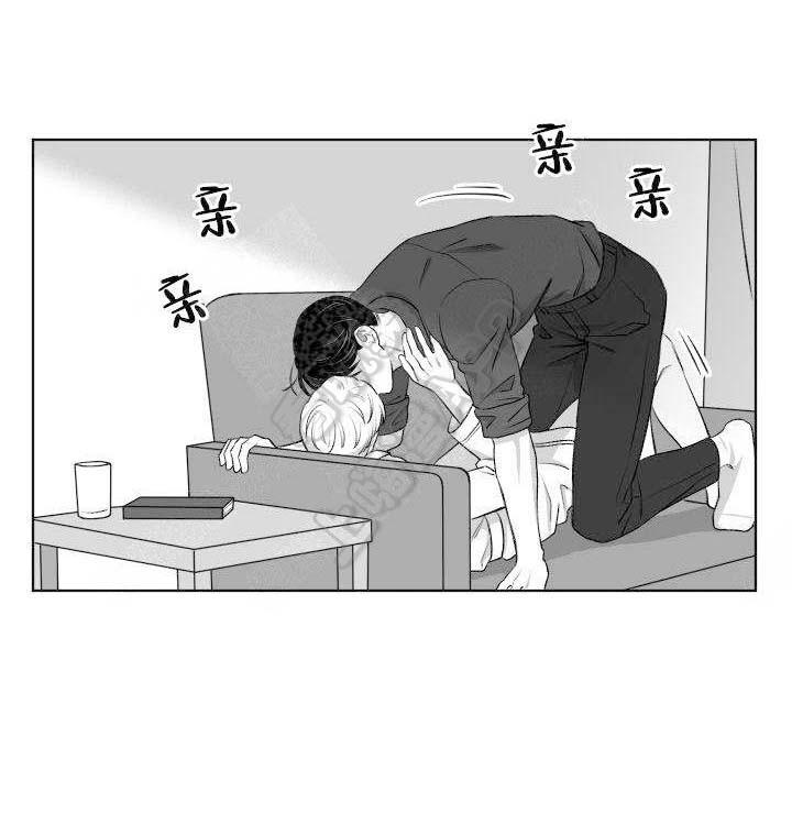 你的我的在线漫画韩漫全集-第18话无删减无遮挡章节图片 