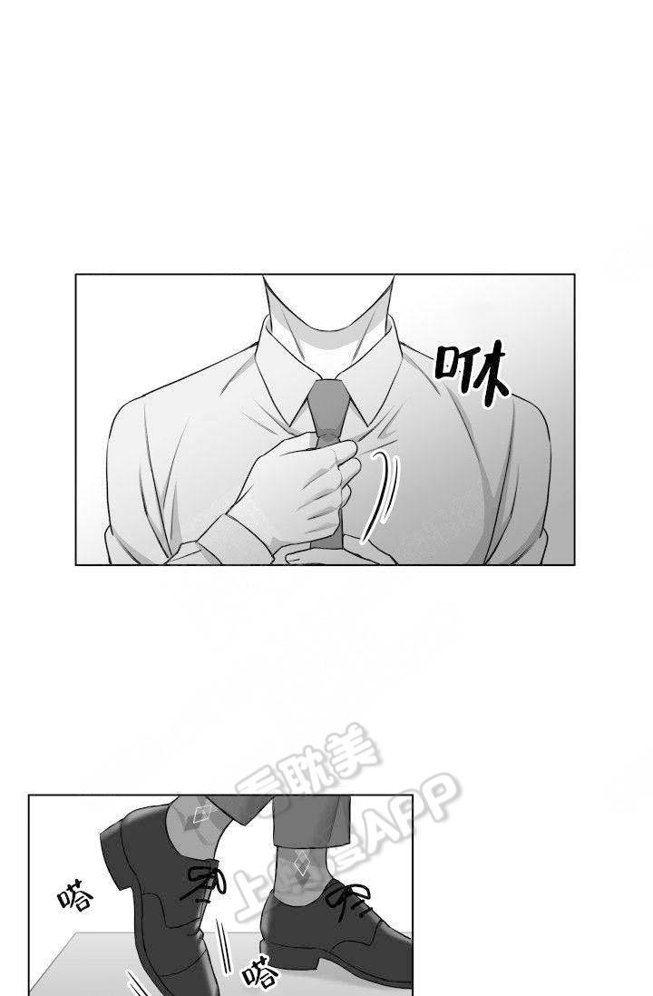 你的我的在线漫画韩漫全集-第18话无删减无遮挡章节图片 
