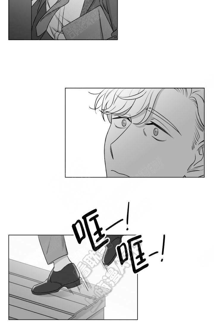 你的我的在线漫画韩漫全集-第20话无删减无遮挡章节图片 