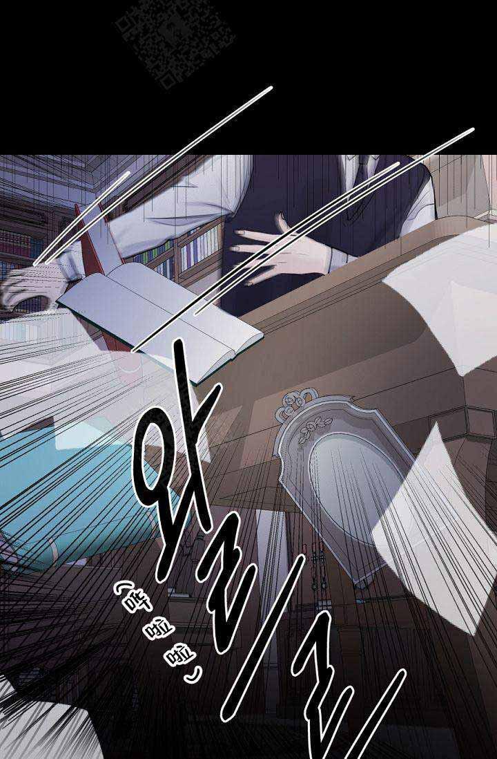 斗破苍穹漫画40韩漫全集-第17话无删减无遮挡章节图片 