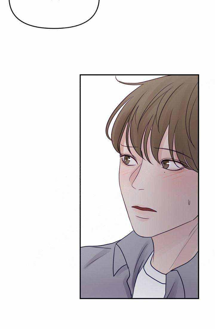斗破苍穹漫画40韩漫全集-第17话无删减无遮挡章节图片 