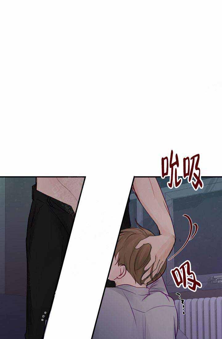 斗破苍穹漫画40韩漫全集-第21话无删减无遮挡章节图片 