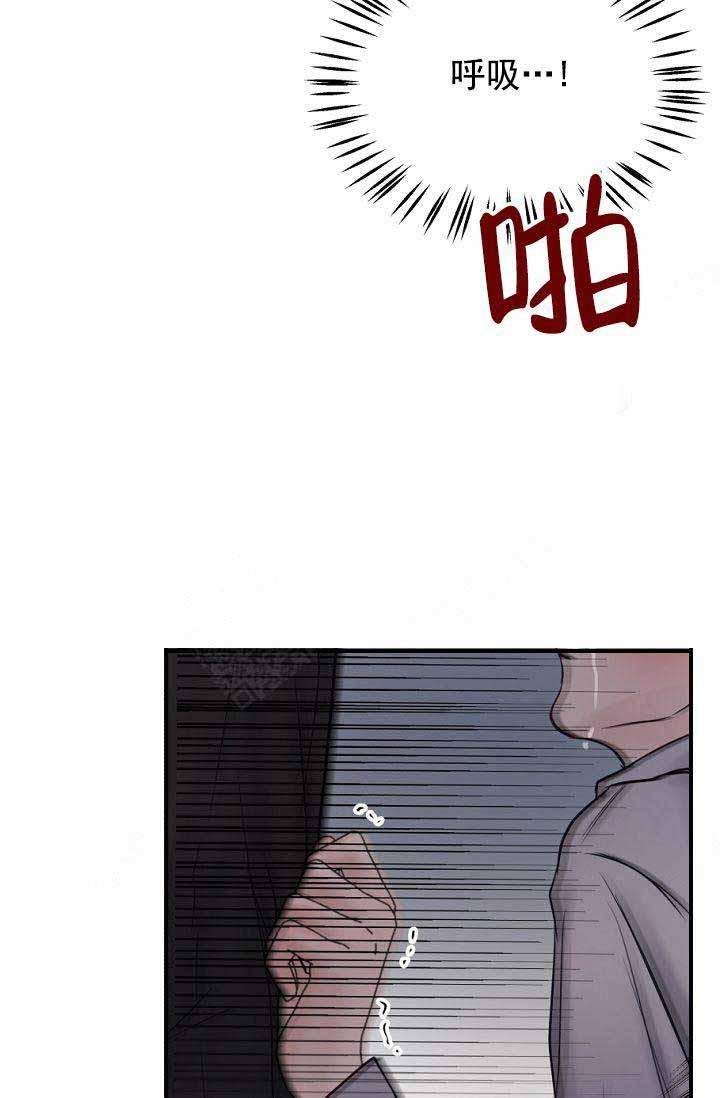 斗破苍穹漫画40韩漫全集-第21话无删减无遮挡章节图片 