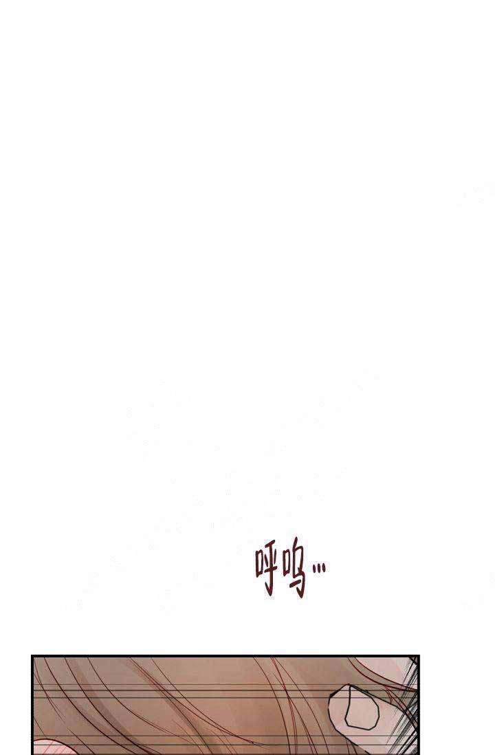 斗破苍穹漫画40韩漫全集-第21话无删减无遮挡章节图片 