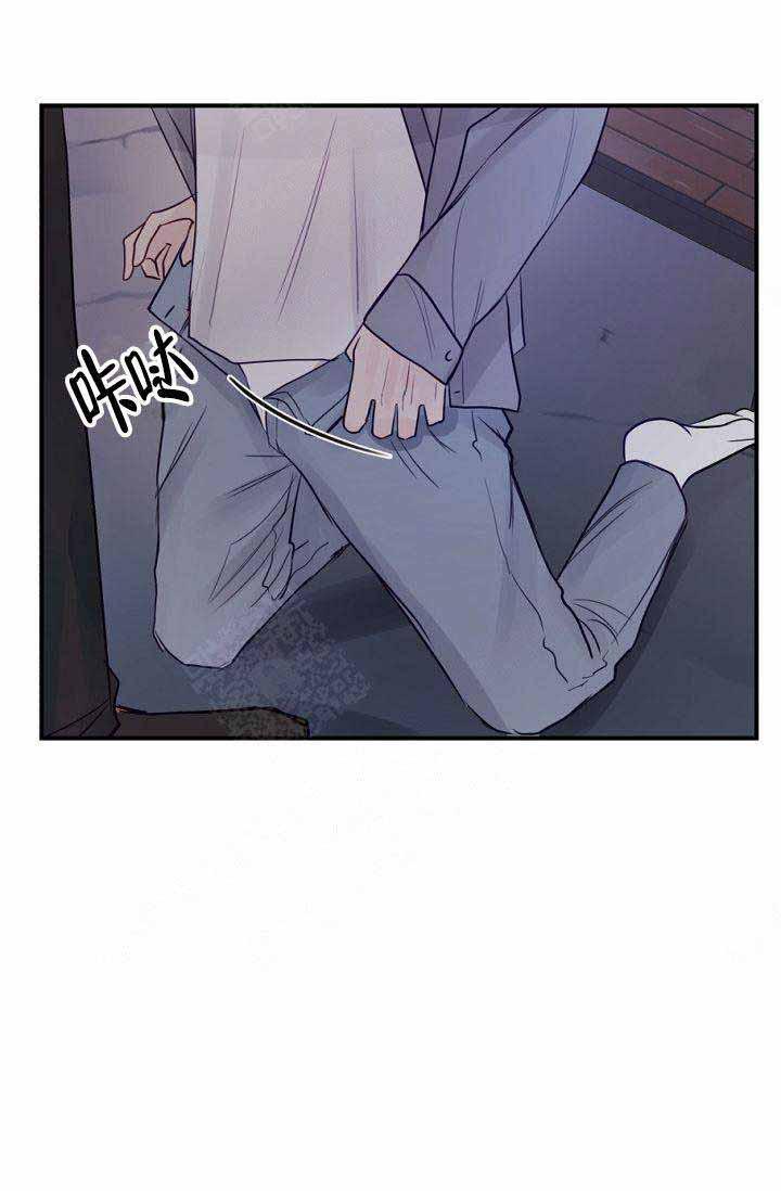 斗破苍穹漫画40韩漫全集-第21话无删减无遮挡章节图片 
