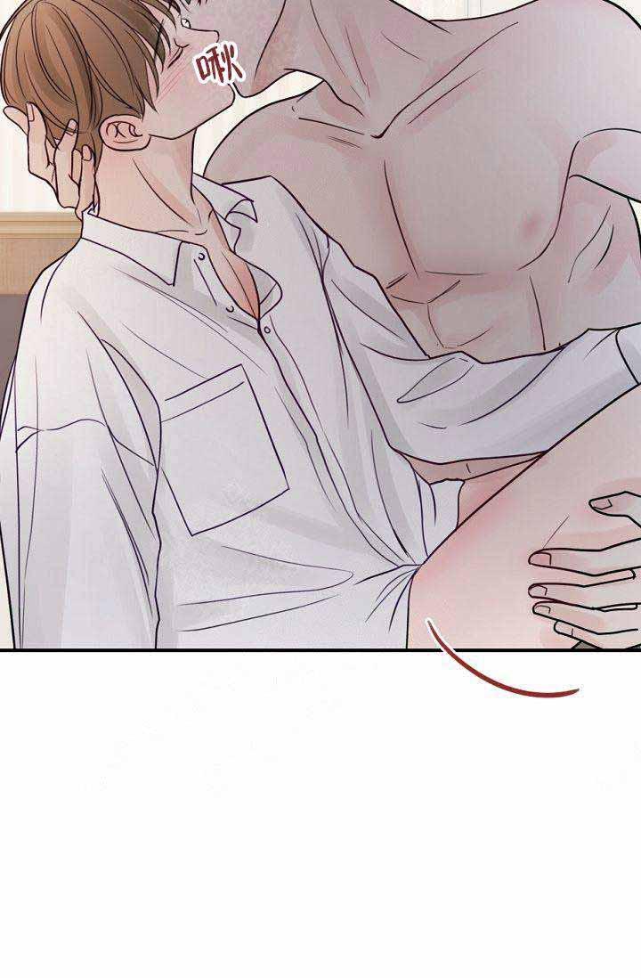 斗破苍穹漫画40韩漫全集-第25话无删减无遮挡章节图片 