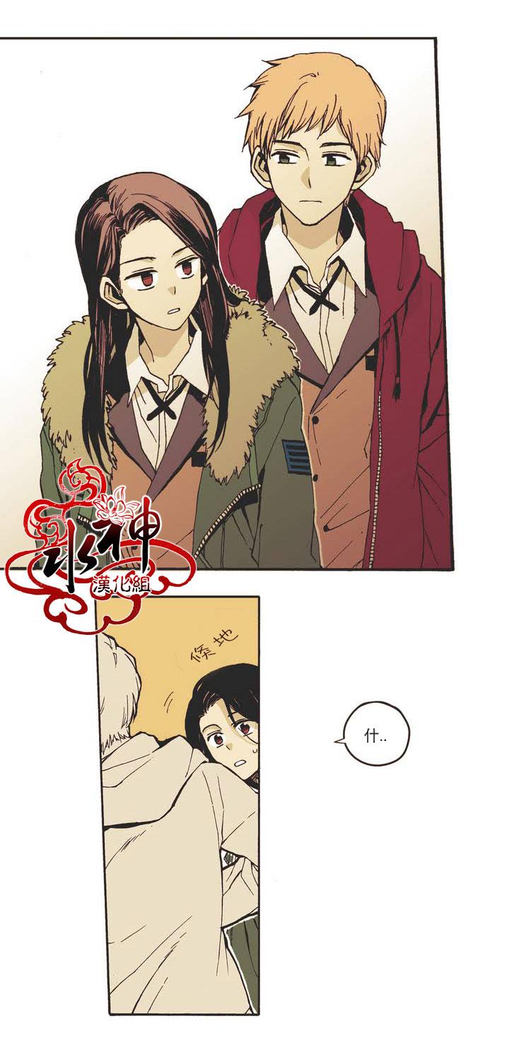 授课到天亮漫画韩漫全集-第00话无删减无遮挡章节图片 