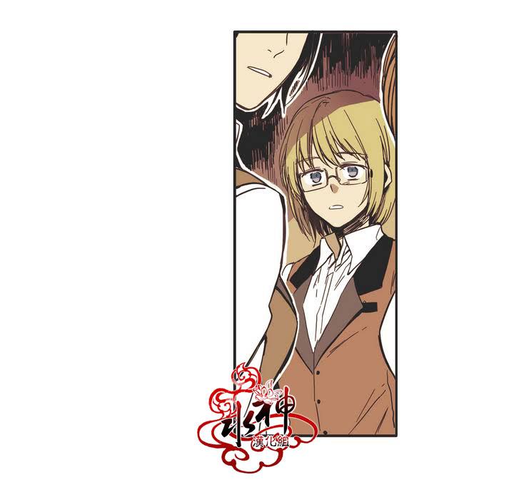 授课到天亮漫画韩漫全集-第01话无删减无遮挡章节图片 