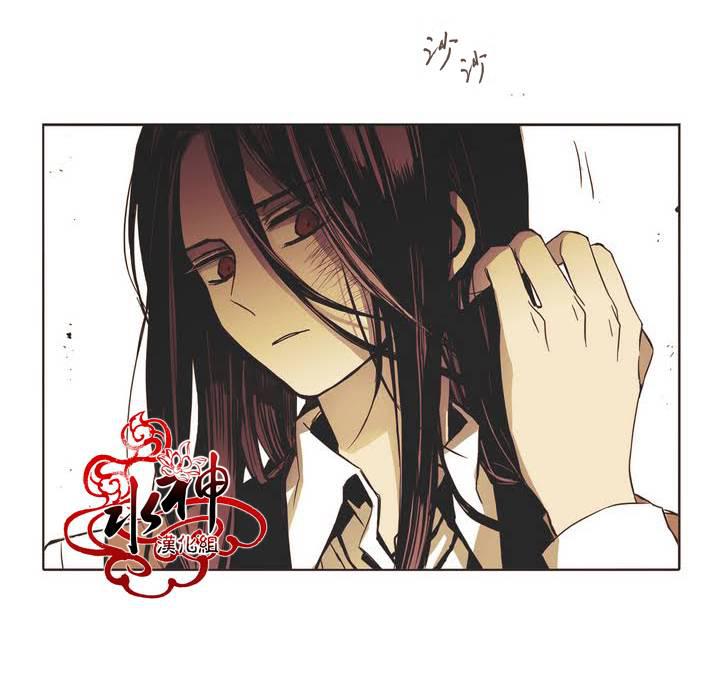 授课到天亮漫画韩漫全集-第02话无删减无遮挡章节图片 