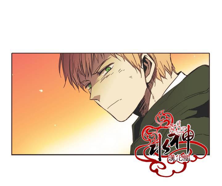 授课到天亮漫画韩漫全集-第03话无删减无遮挡章节图片 