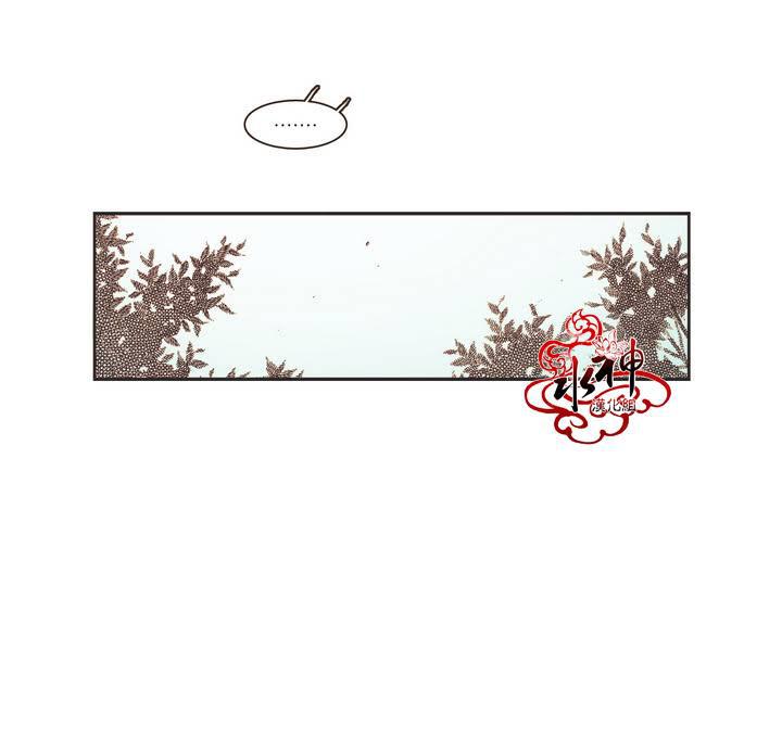 授课到天亮漫画韩漫全集-第05话无删减无遮挡章节图片 