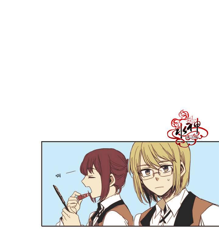 授课到天亮漫画韩漫全集-第06话无删减无遮挡章节图片 