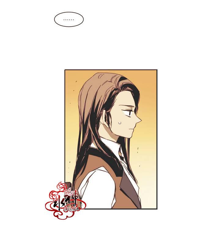 授课到天亮漫画韩漫全集-第06话无删减无遮挡章节图片 