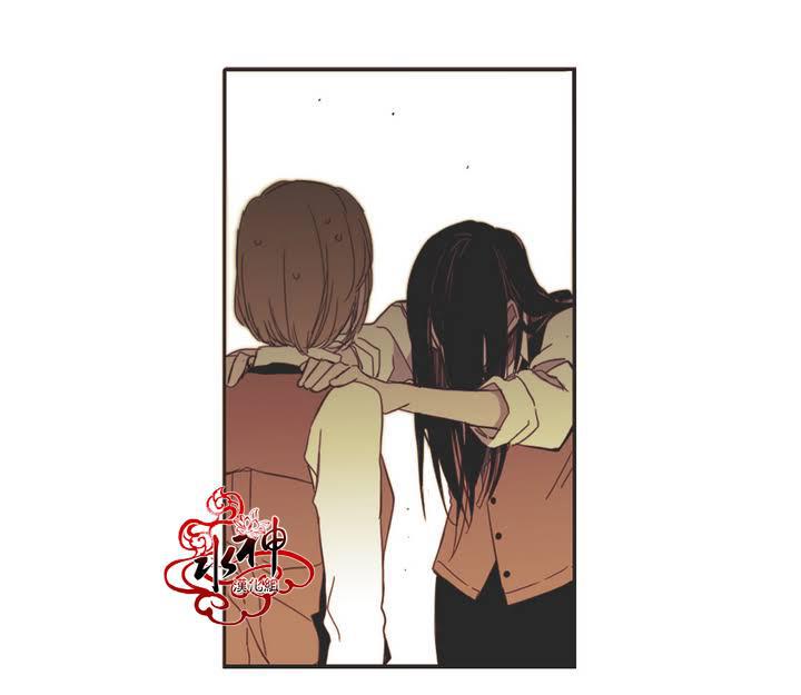 授课到天亮漫画韩漫全集-第06话无删减无遮挡章节图片 