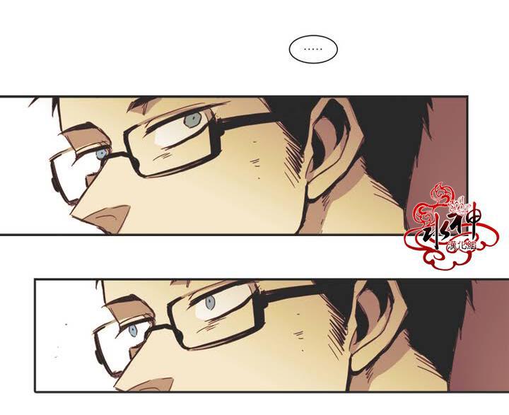 授课到天亮漫画韩漫全集-第07话无删减无遮挡章节图片 