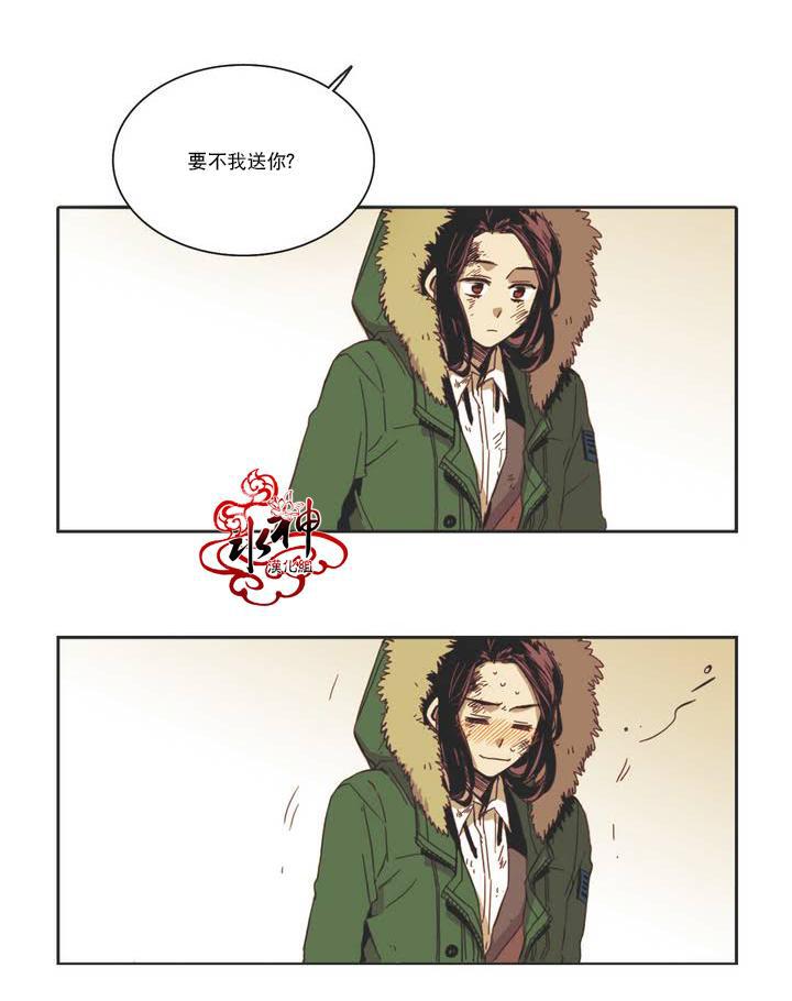 授课到天亮漫画韩漫全集-第07话无删减无遮挡章节图片 