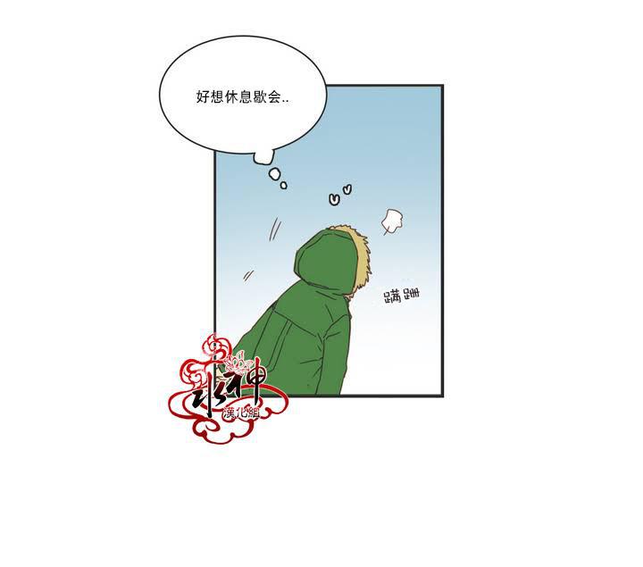授课到天亮漫画韩漫全集-第07话无删减无遮挡章节图片 