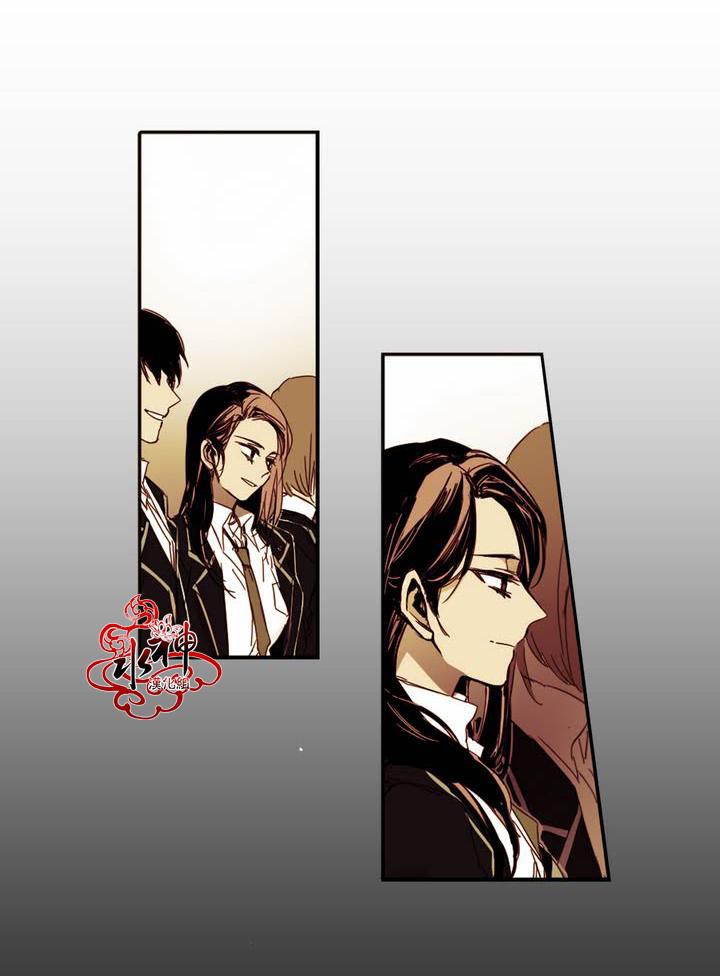 授课到天亮漫画韩漫全集-第08话无删减无遮挡章节图片 
