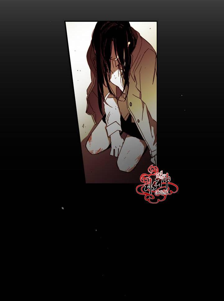 授课到天亮漫画韩漫全集-第08话无删减无遮挡章节图片 