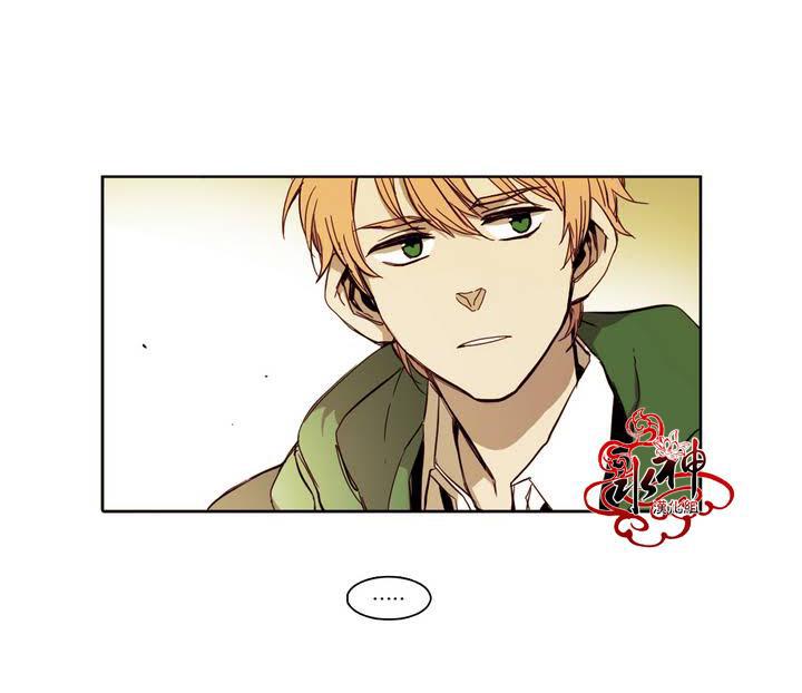 授课到天亮漫画韩漫全集-第10话无删减无遮挡章节图片 